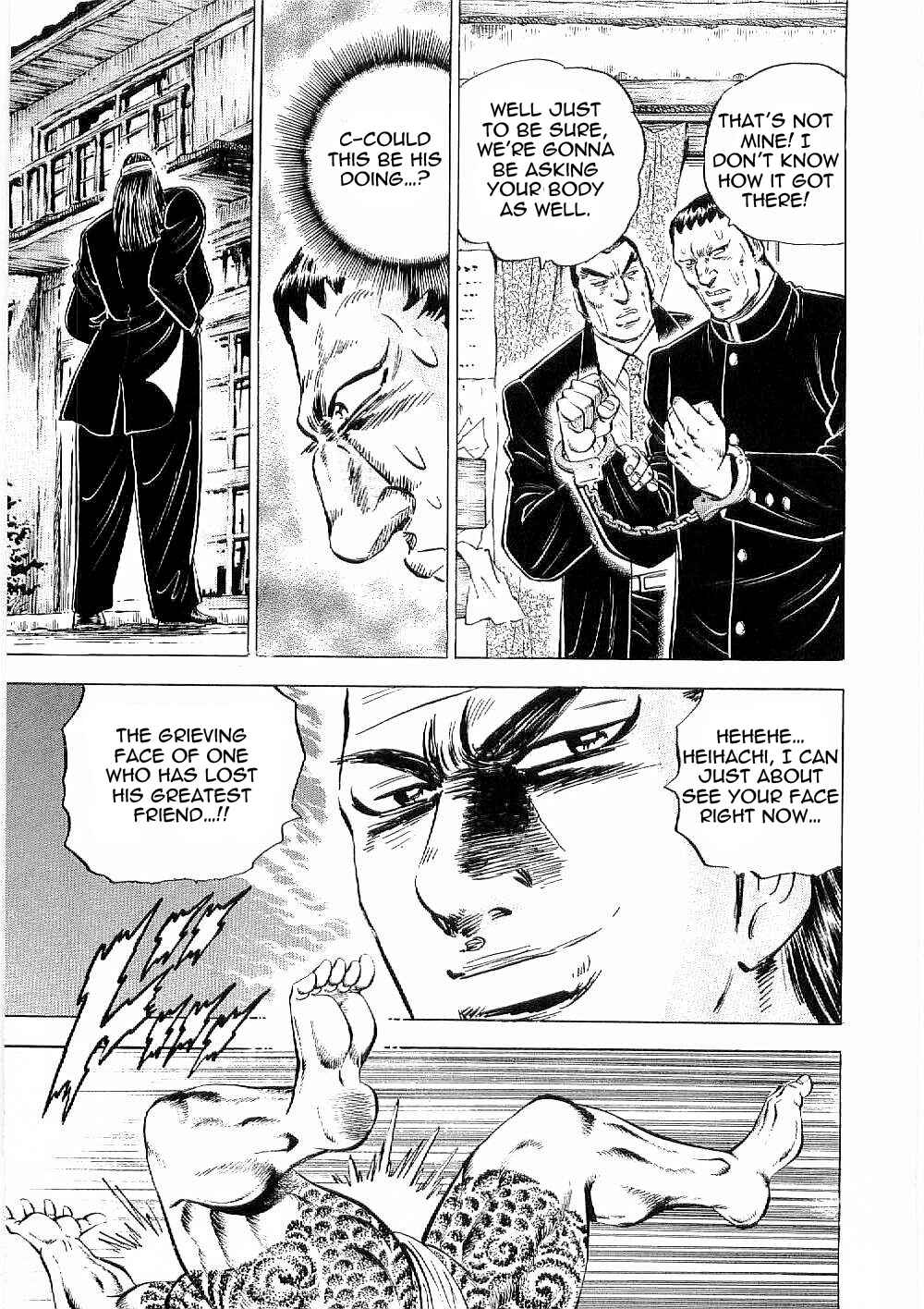Page 29 Chapter 8 Peerless: The Legend of Heihachi Edajima