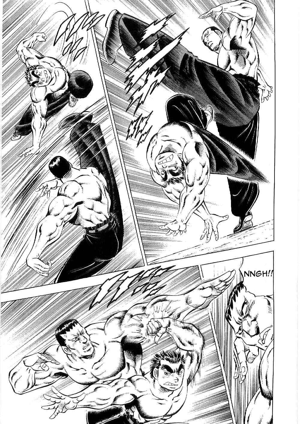 Page 6 Chapter 8 Peerless: The Legend of Heihachi Edajima