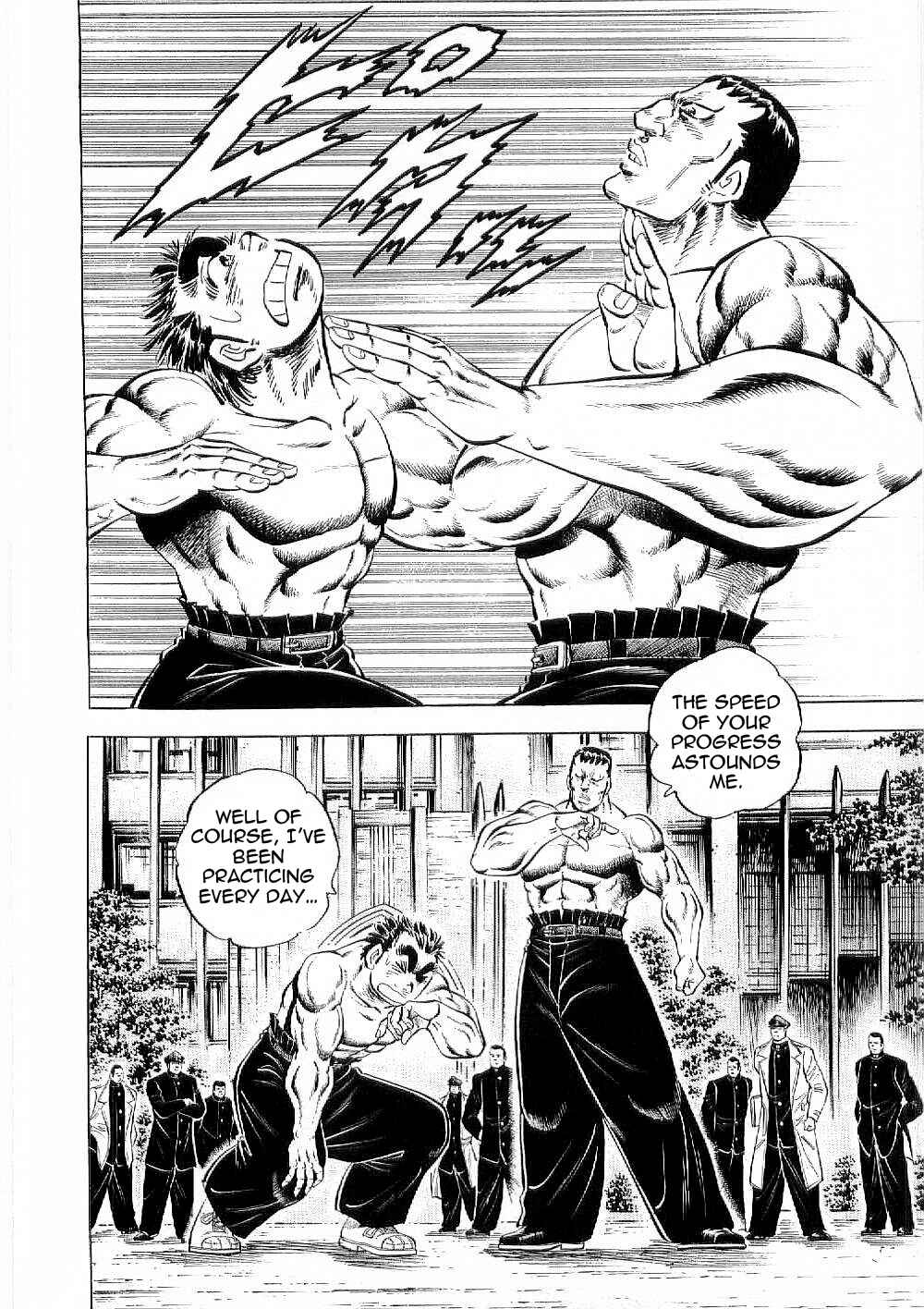 Page 7 Chapter 8 Peerless: The Legend of Heihachi Edajima