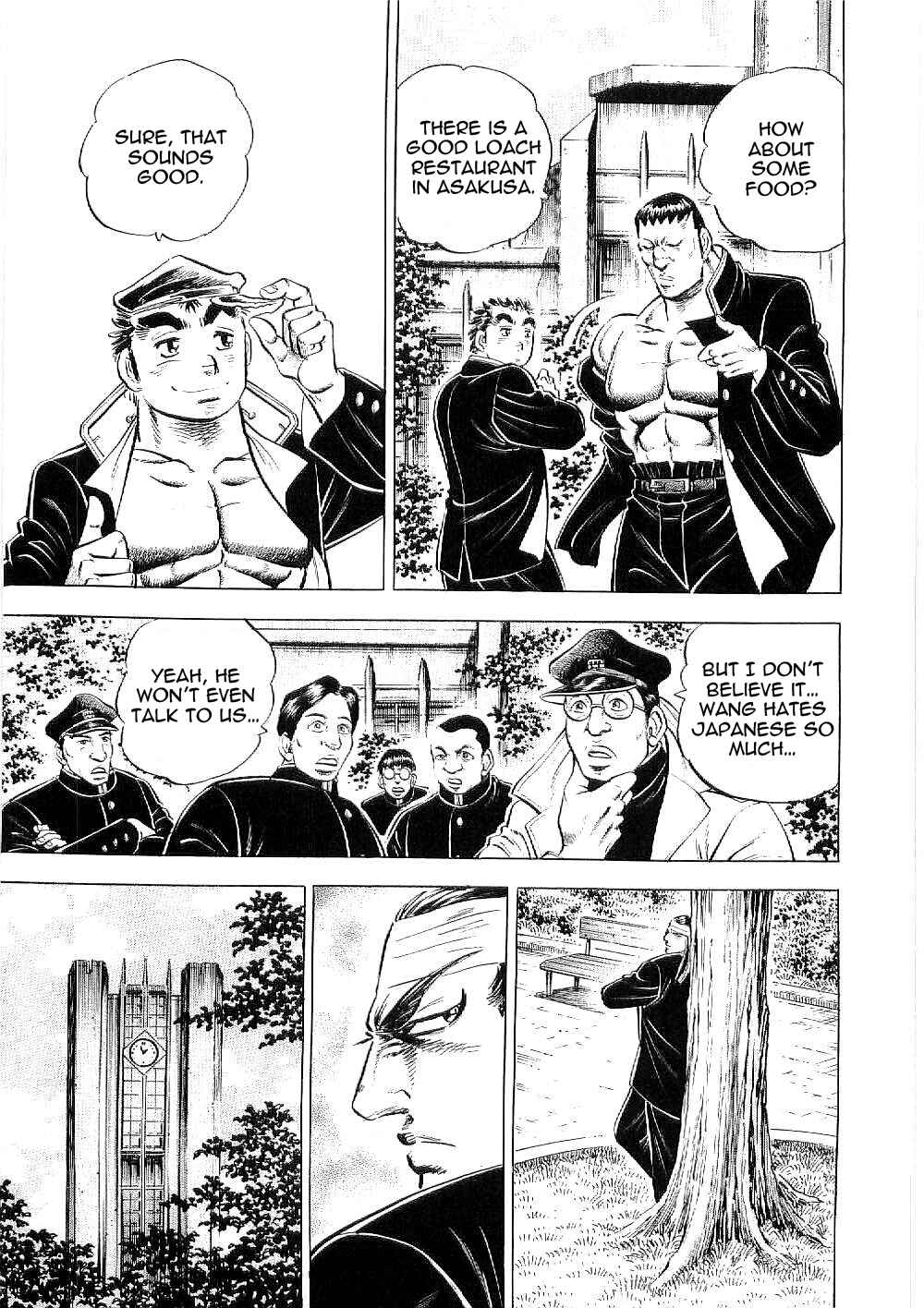 Page 8 Chapter 8 Peerless: The Legend of Heihachi Edajima