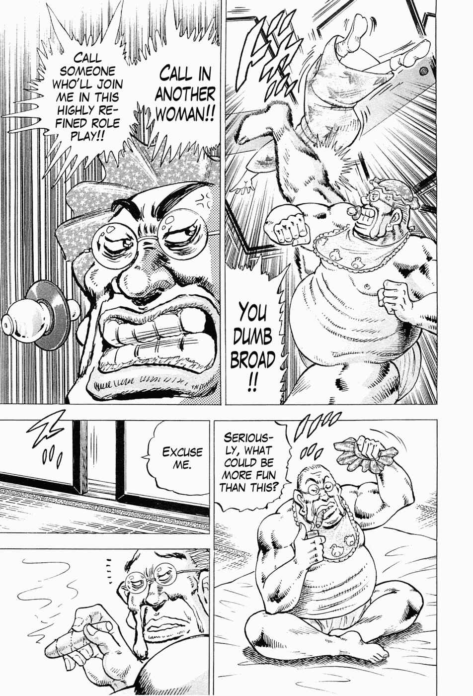 Page 12 Chapter 59 Peerless: The Legend of Heihachi Edajima