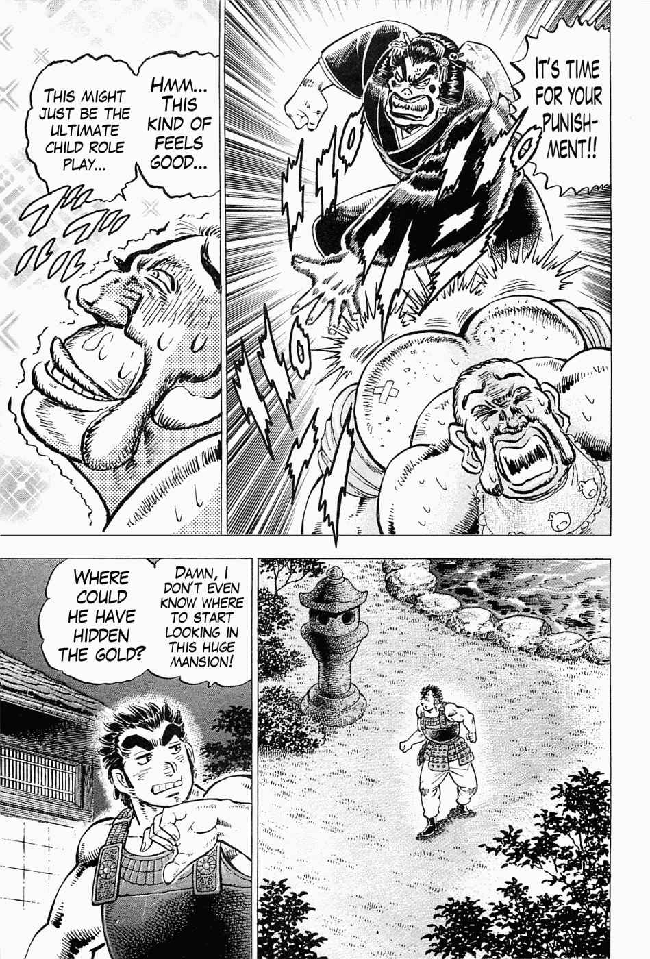 Page 16 Chapter 59 Peerless: The Legend of Heihachi Edajima