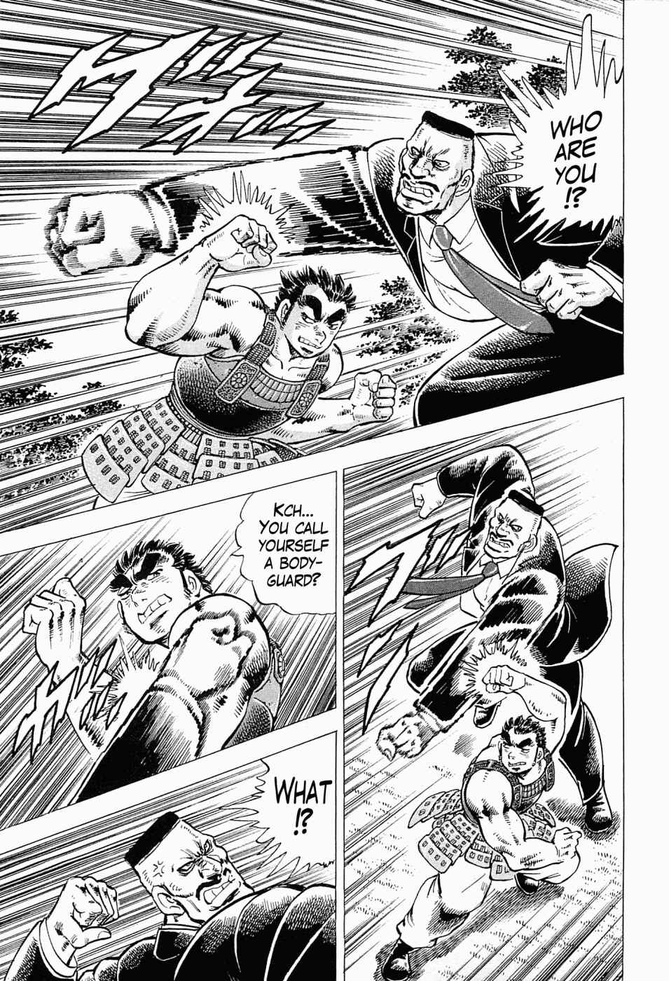 Page 18 Chapter 59 Peerless: The Legend of Heihachi Edajima