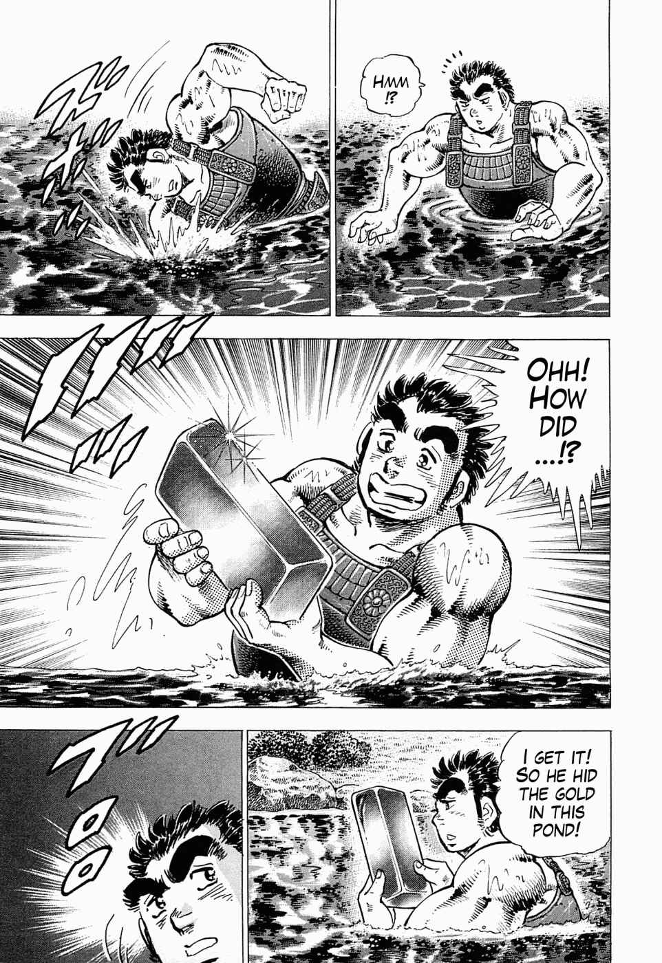 Page 22 Chapter 59 Peerless: The Legend of Heihachi Edajima