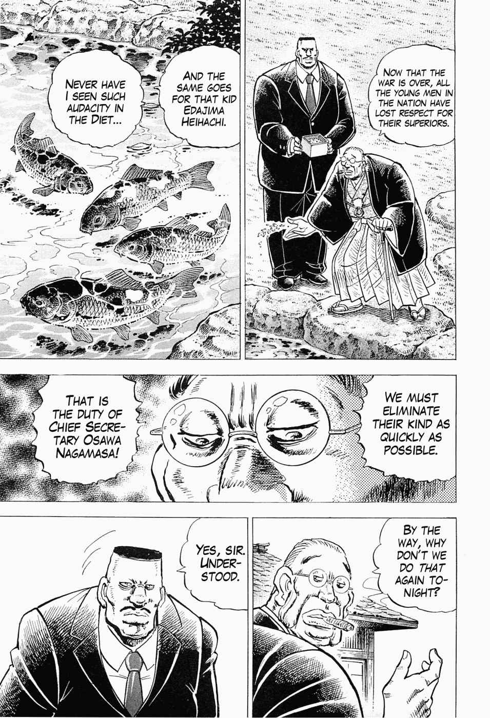 Page 3 Chapter 59 Peerless: The Legend of Heihachi Edajima