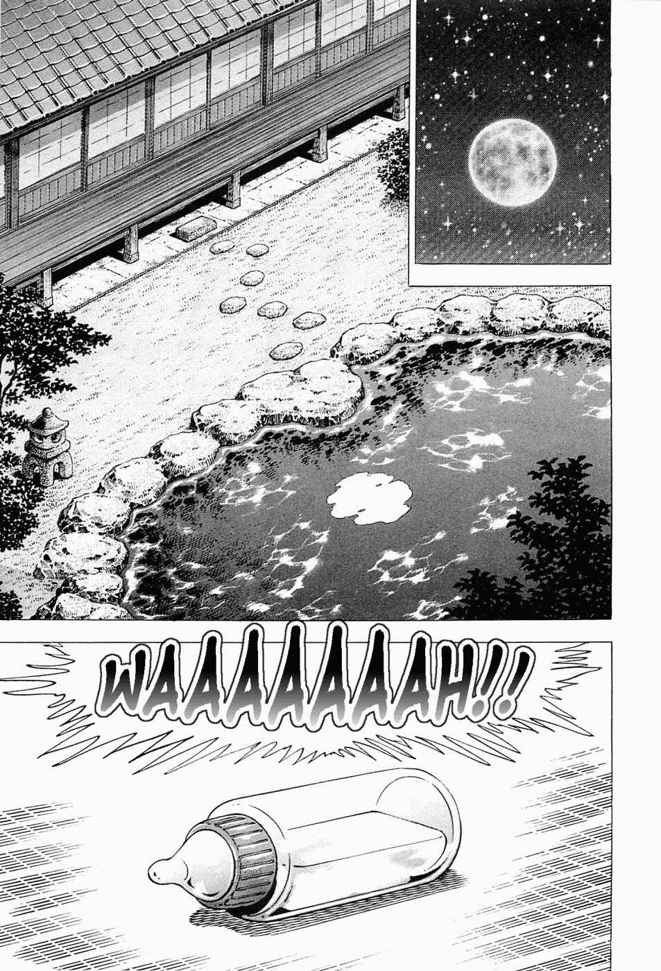Page 9 Chapter 59 Peerless: The Legend of Heihachi Edajima