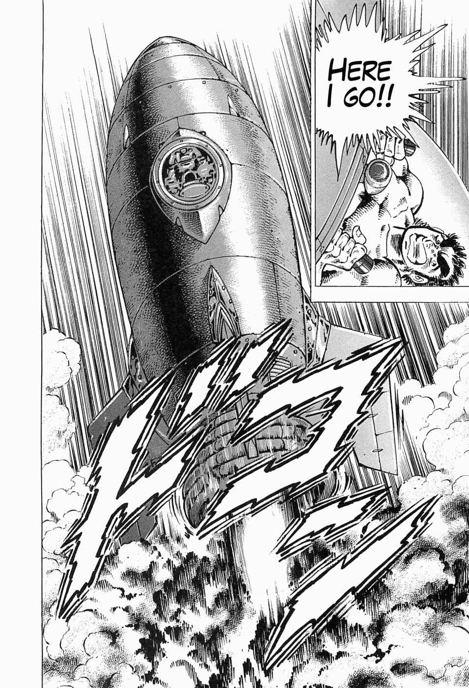 Page 19 Chapter 52 Peerless: The Legend of Heihachi Edajima