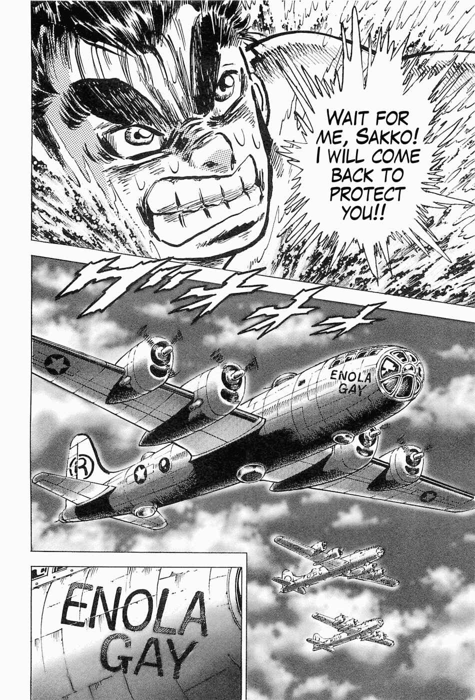 Page 3 Chapter 52 Peerless: The Legend of Heihachi Edajima