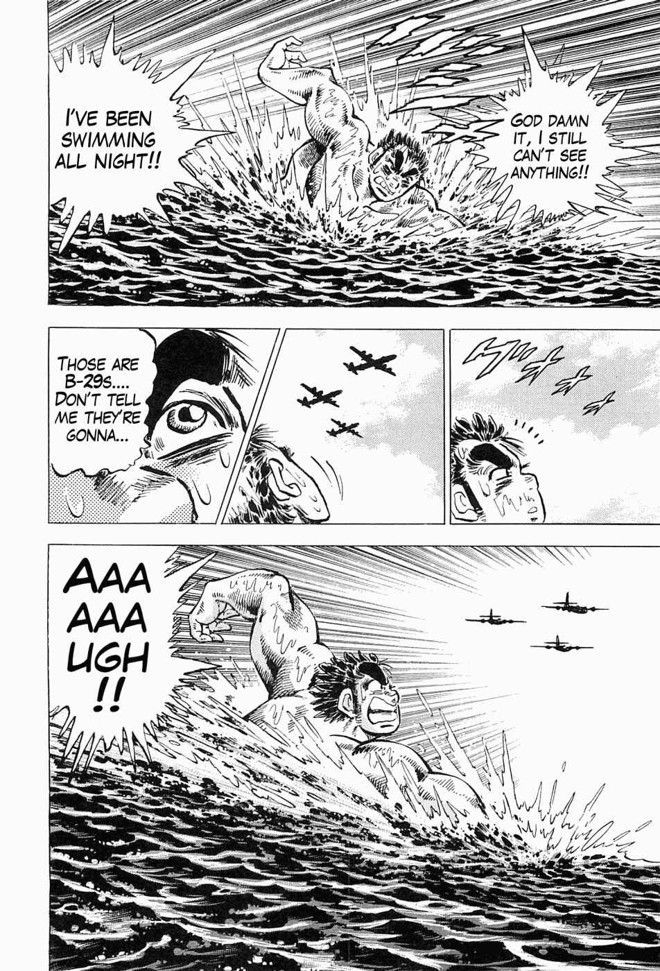 Page 5 Chapter 52 Peerless: The Legend of Heihachi Edajima