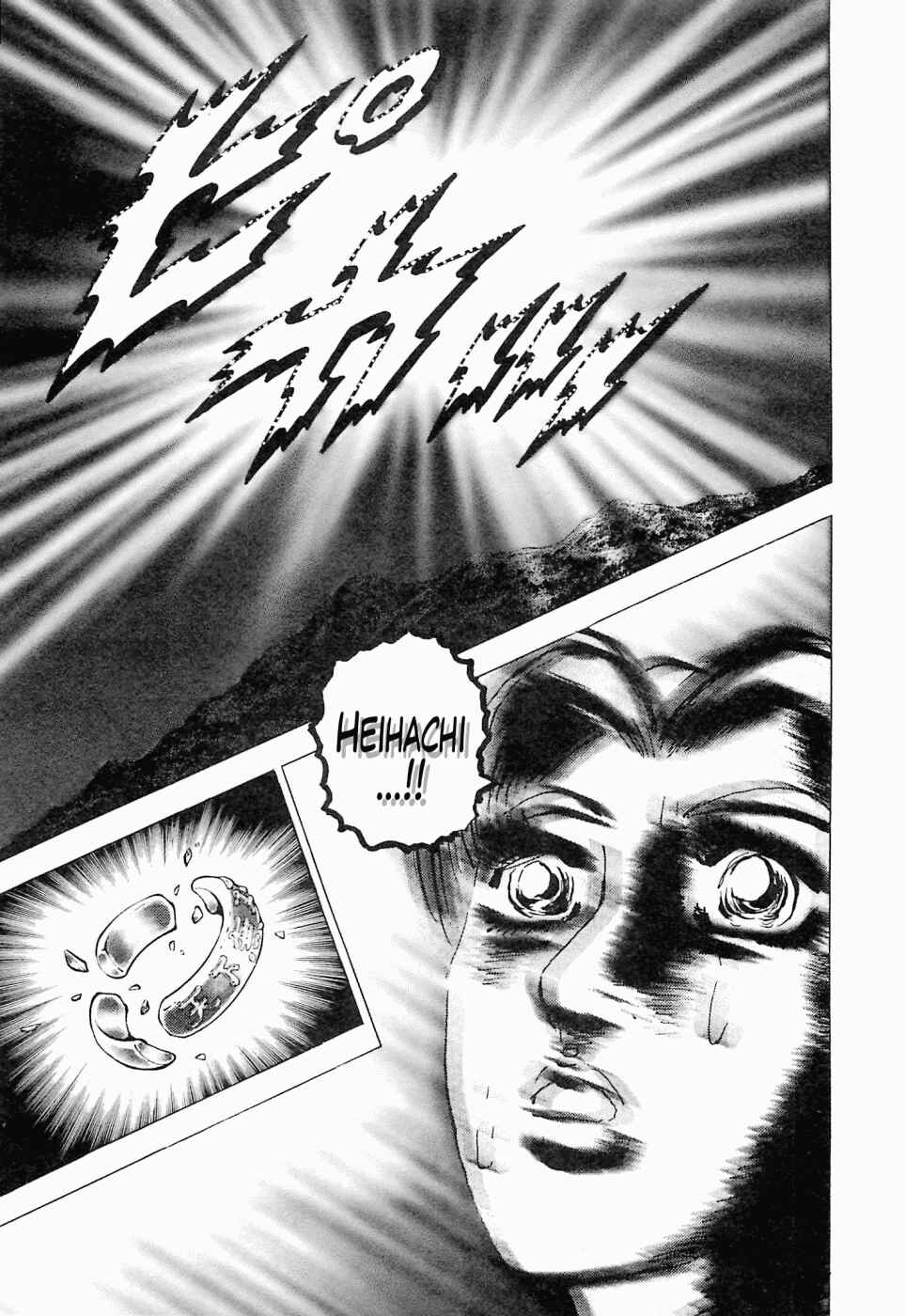 Page 8 Chapter 52 Peerless: The Legend of Heihachi Edajima