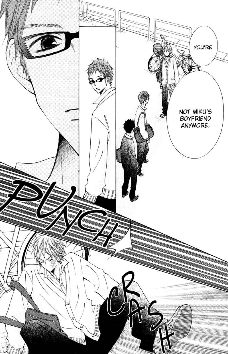 Page 24 Chapter 28 Sprout