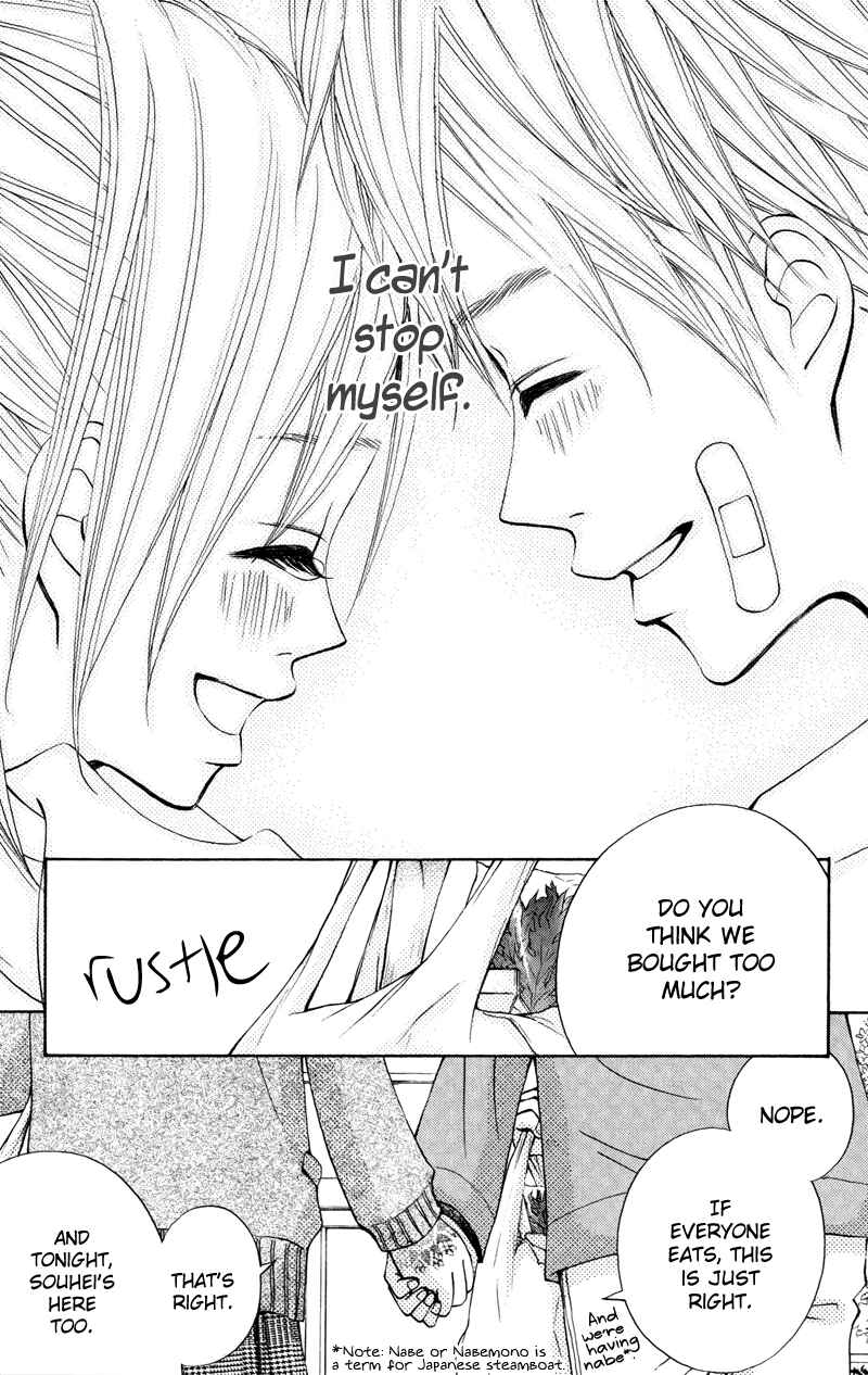 Page 42 Chapter 28 Sprout