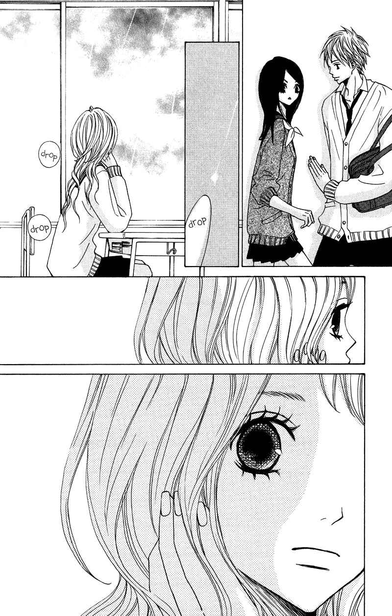 Page 15 Chapter 24 Sprout