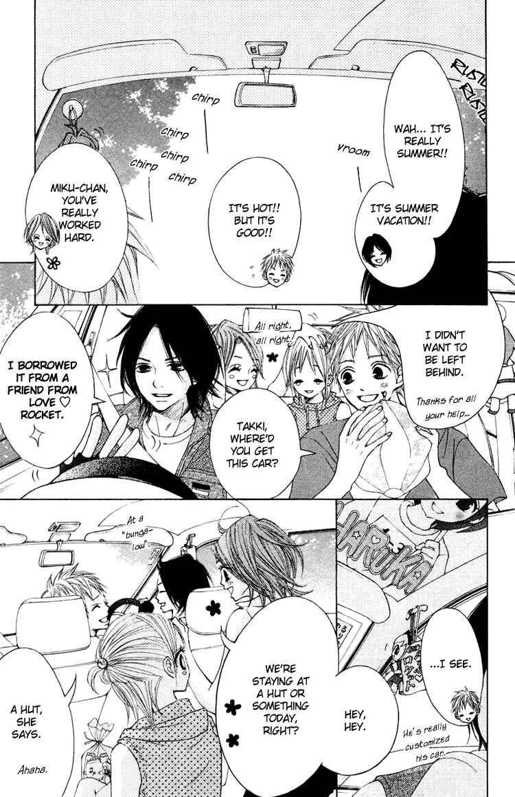 Page 21 Chapter 12 Sprout