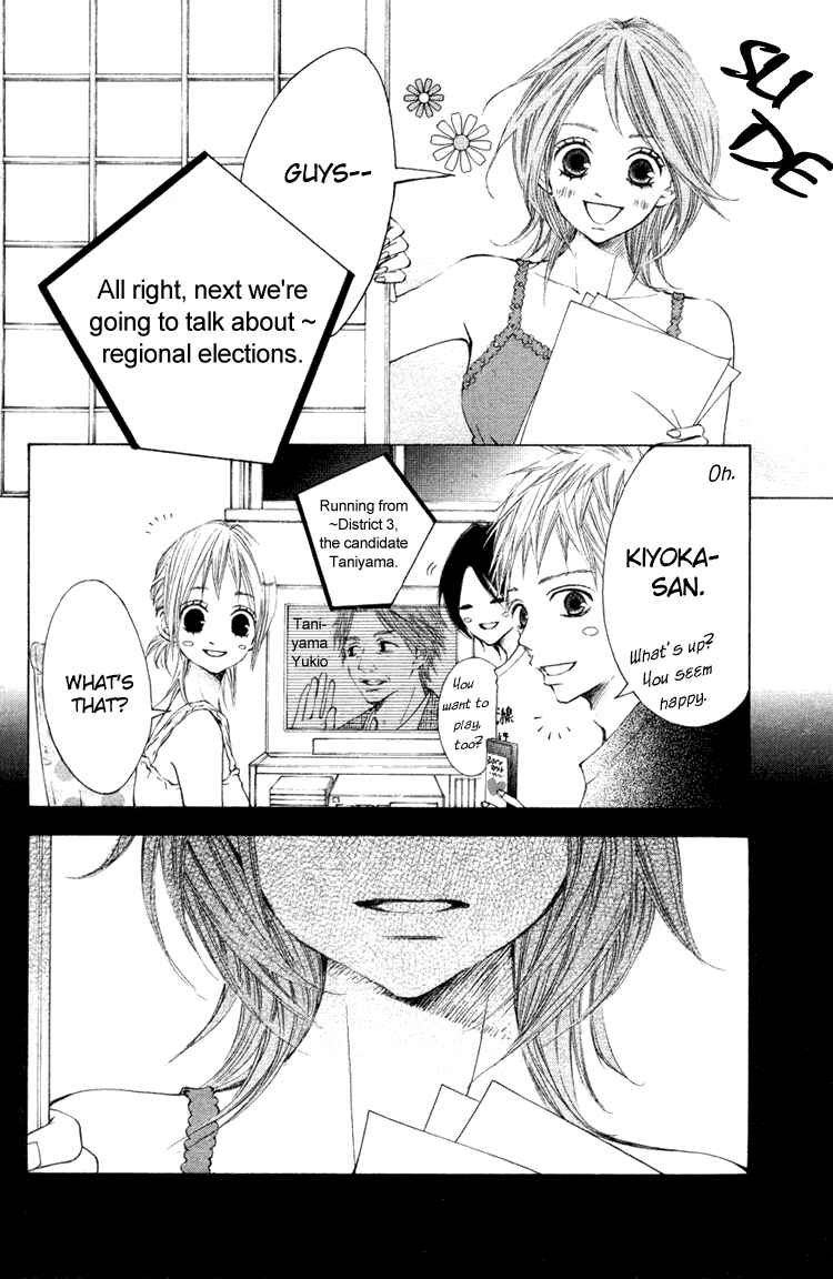 Page 6 Chapter 12 Sprout