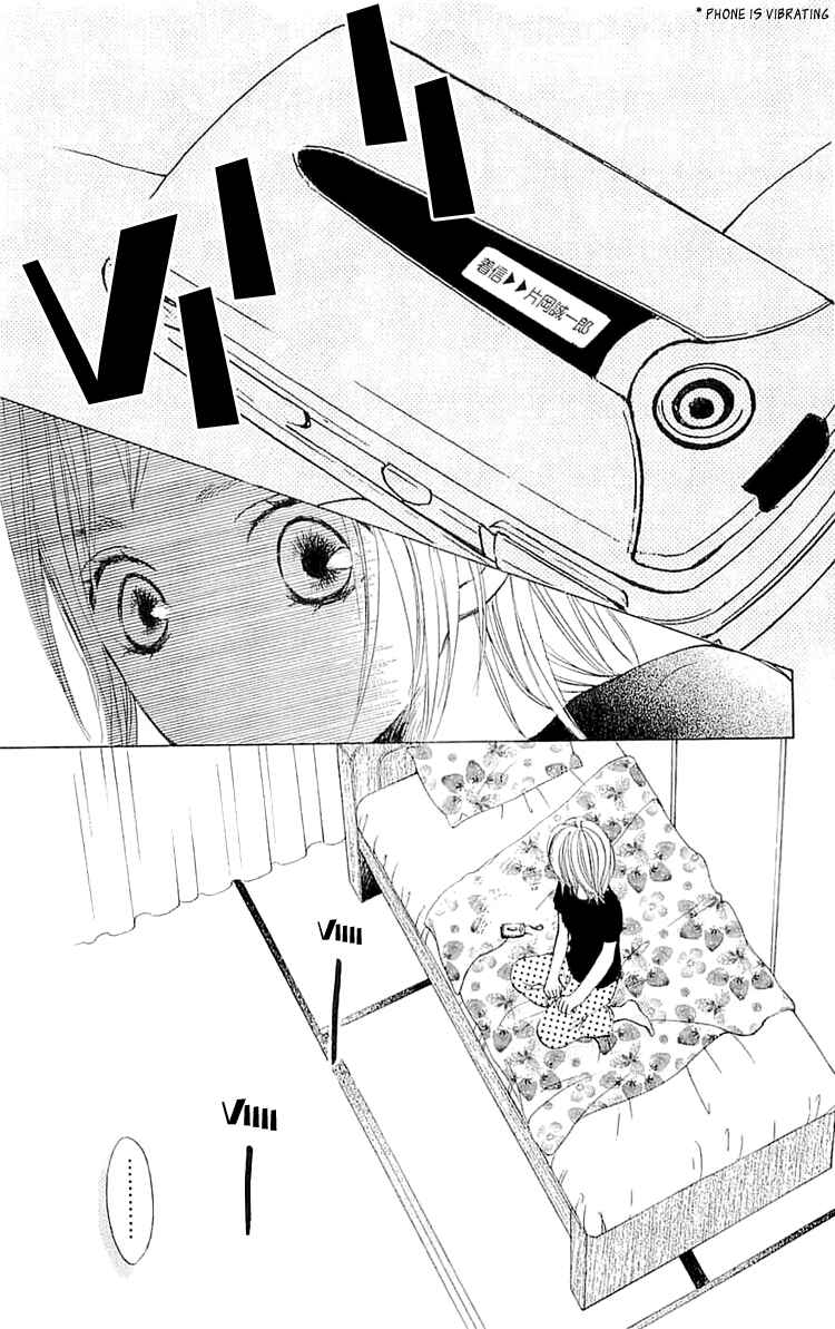 Page 29 Chapter 7 Sprout