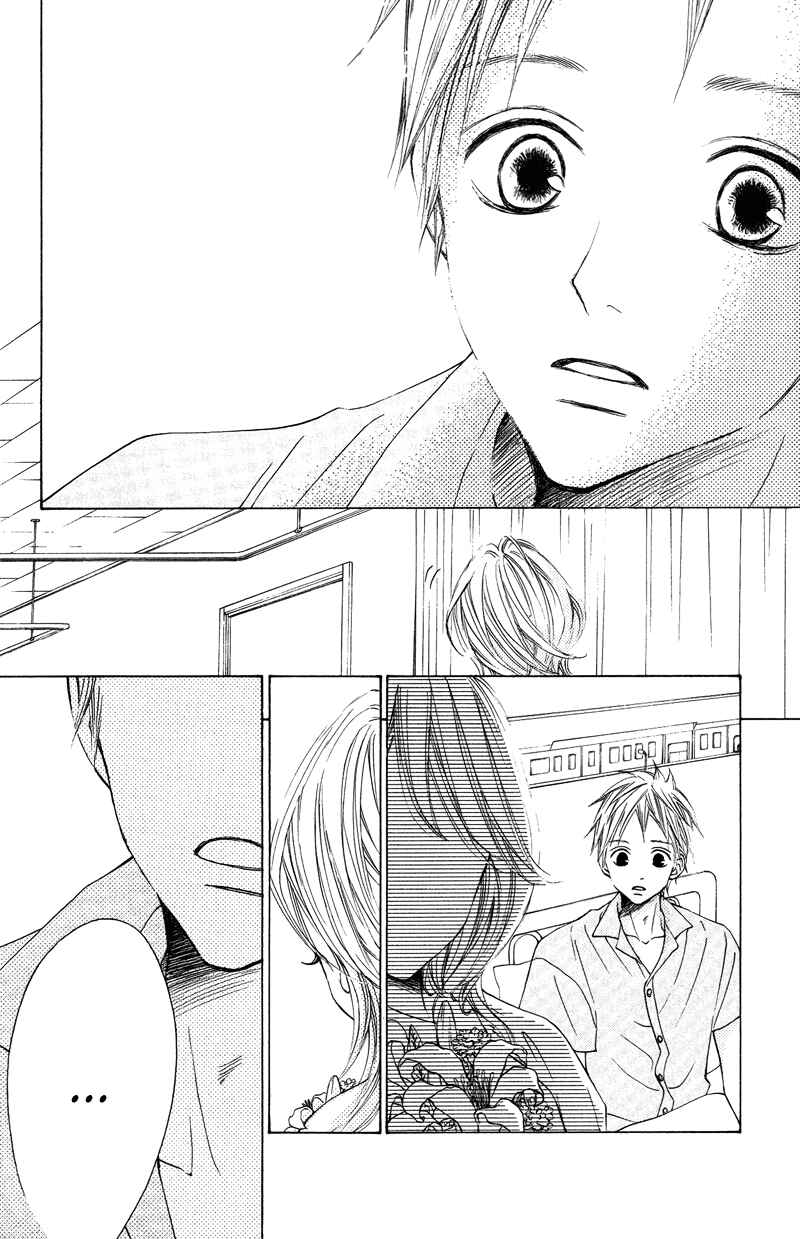 Page 10 Chapter 16 Sprout
