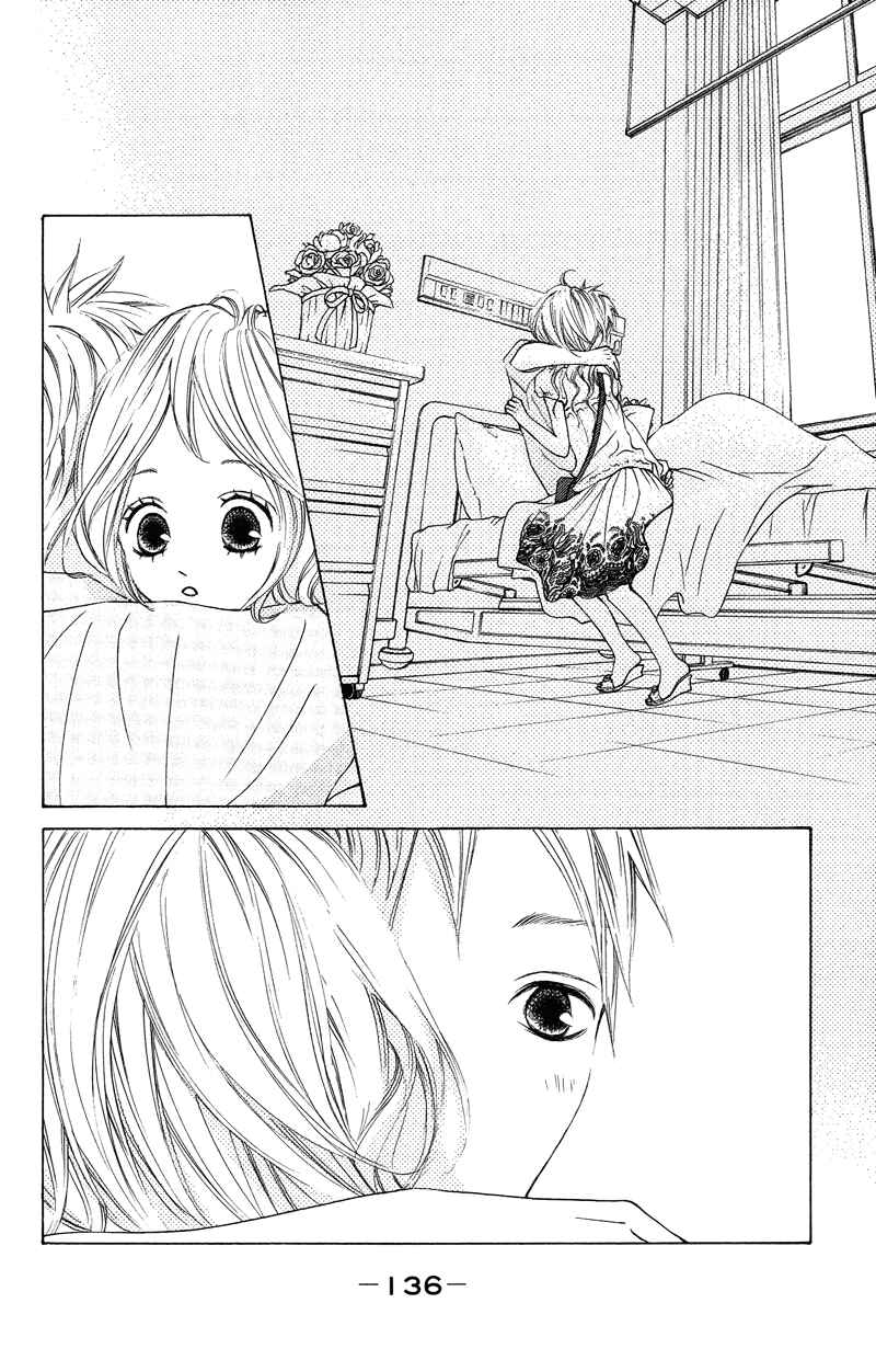 Page 12 Chapter 16 Sprout