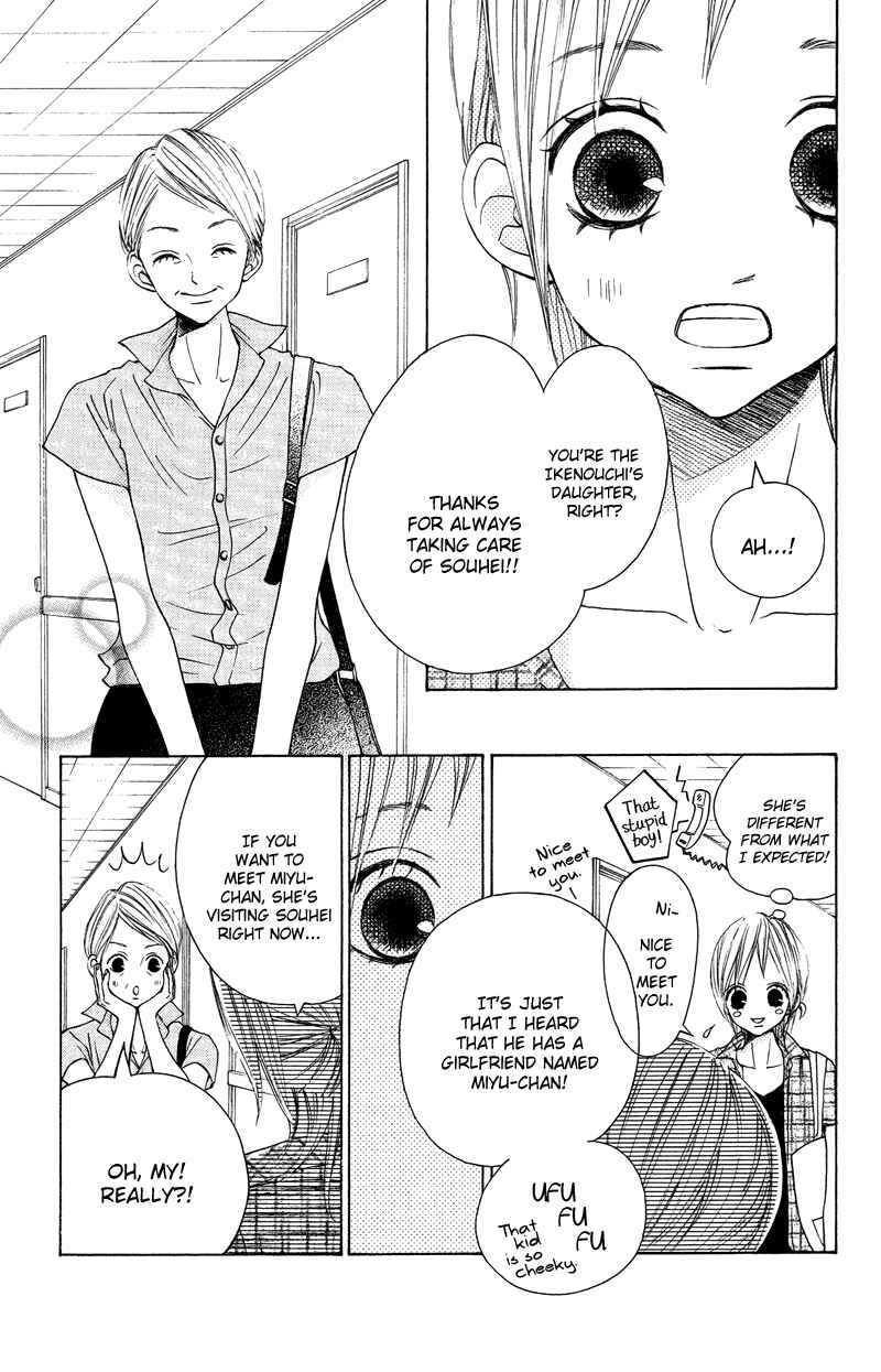 Page 15 Chapter 16 Sprout