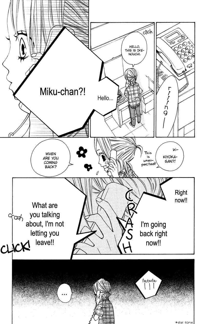 Page 23 Chapter 16 Sprout