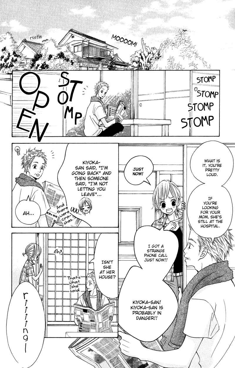 Page 24 Chapter 16 Sprout