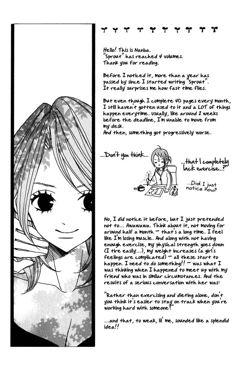 Page 40 Chapter 16 Sprout