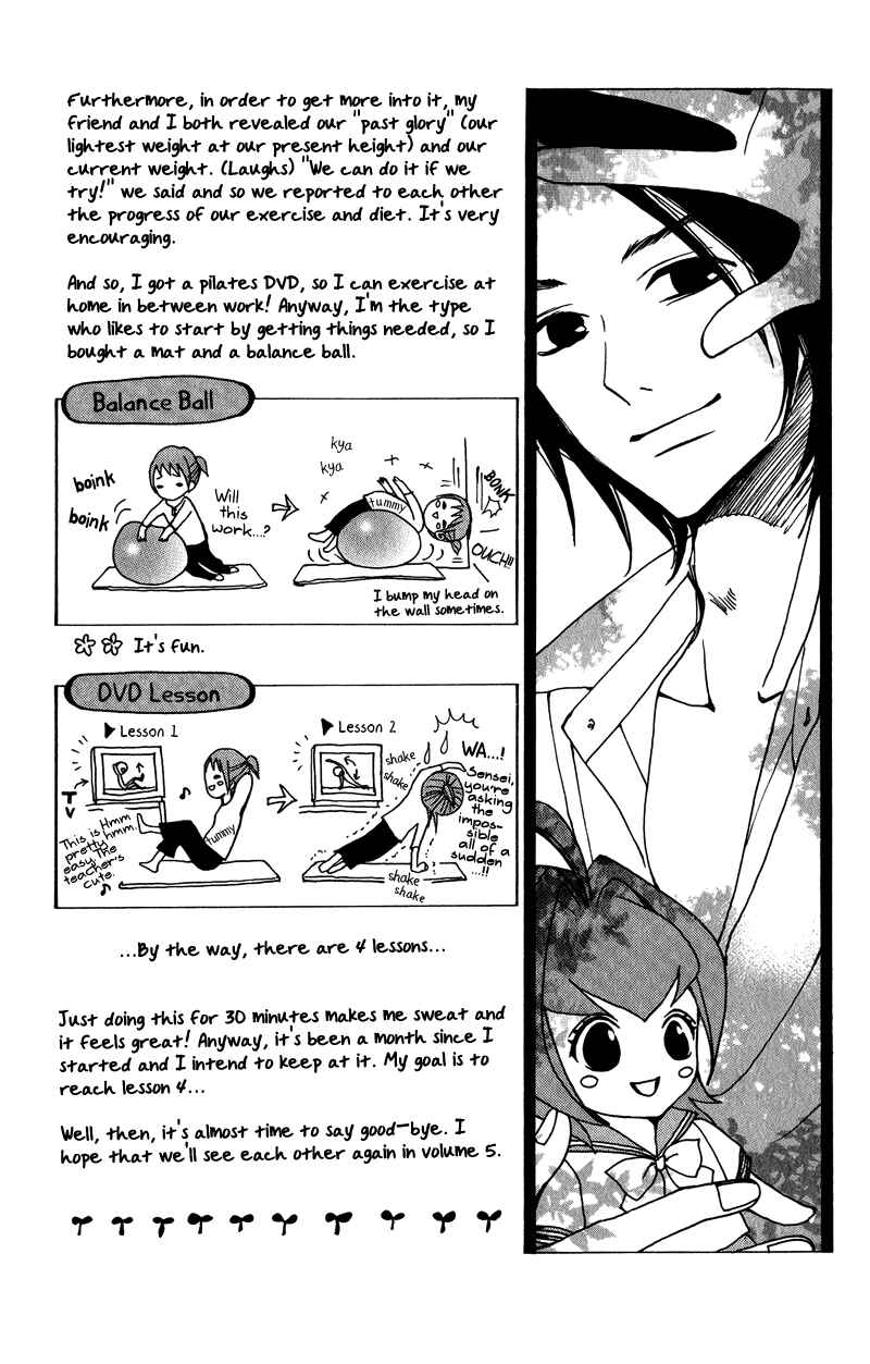 Page 41 Chapter 16 Sprout