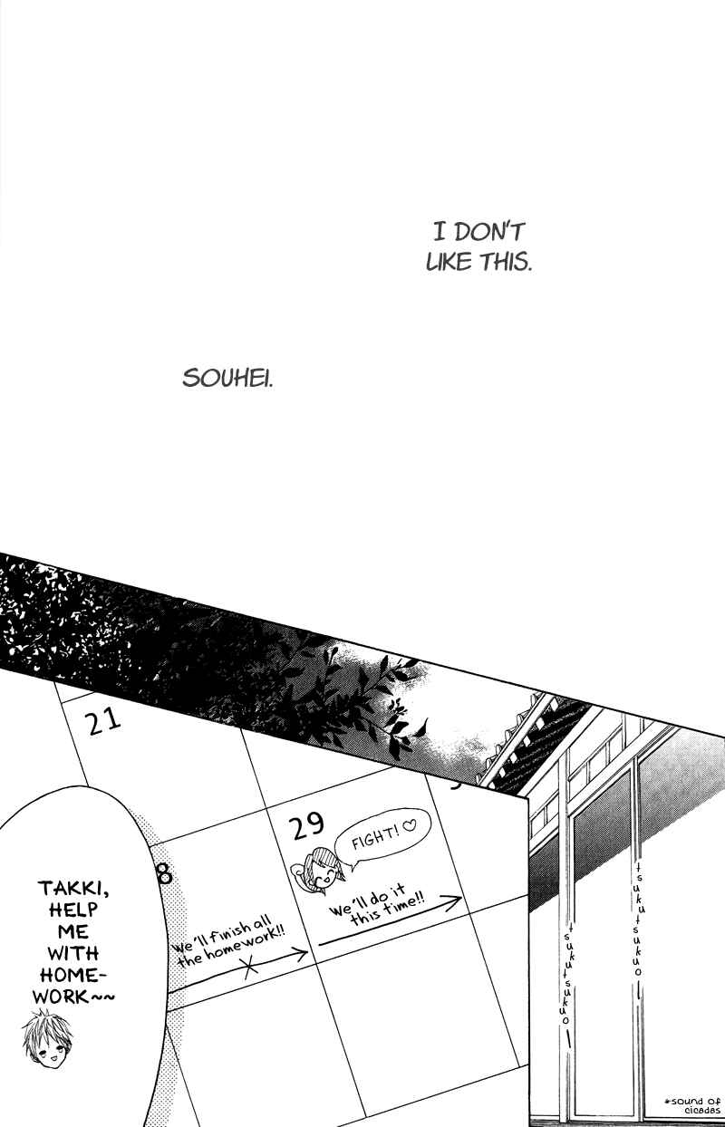 Page 15 Chapter 18 Sprout