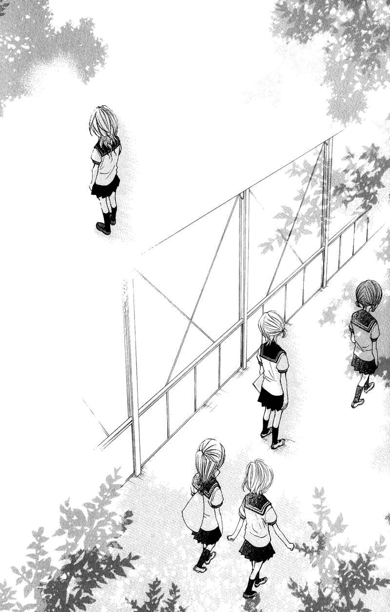 Page 26 Chapter 18 Sprout