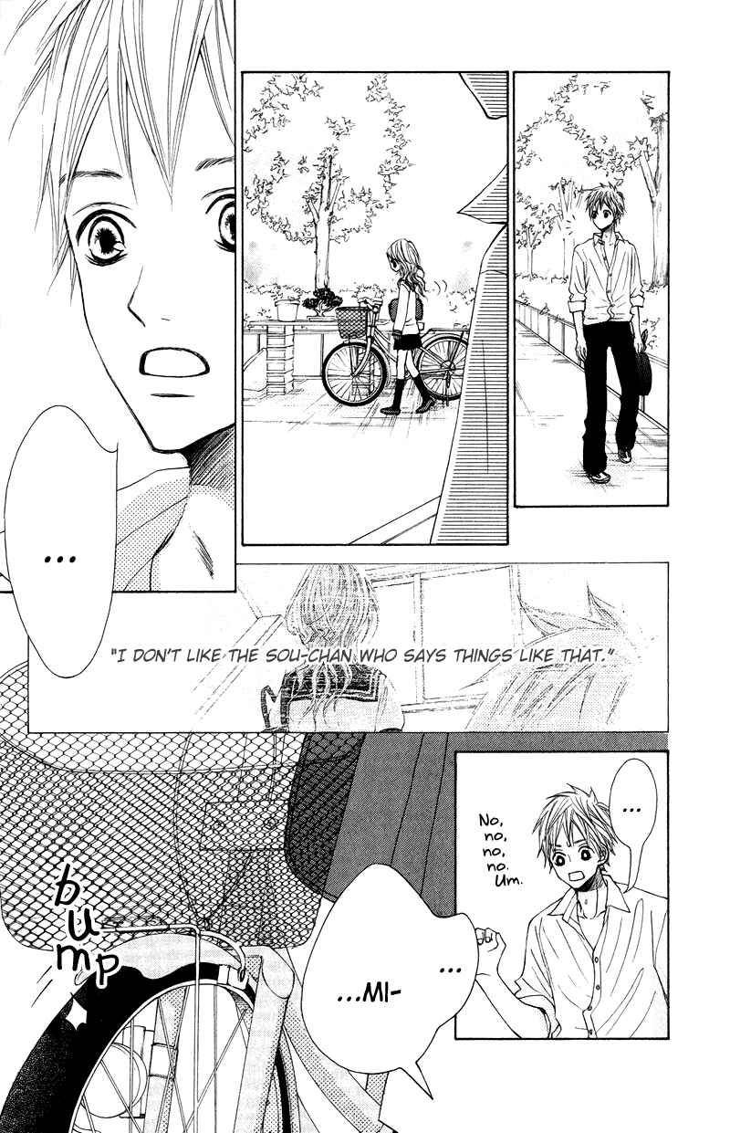 Page 22 Chapter 20 Sprout