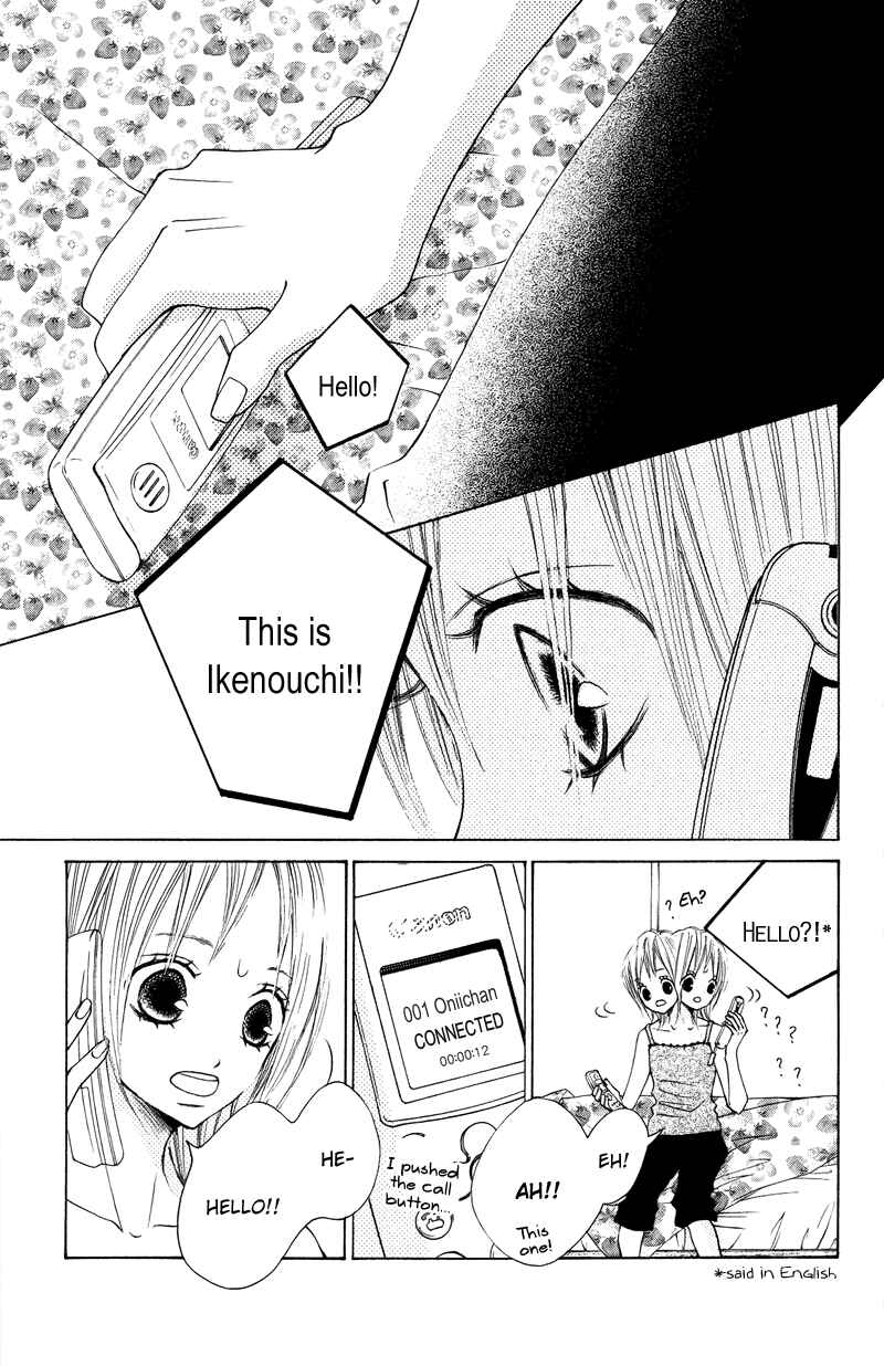 Page 10 Chapter 17 Sprout