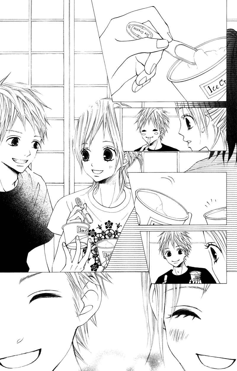 Page 16 Chapter 17 Sprout