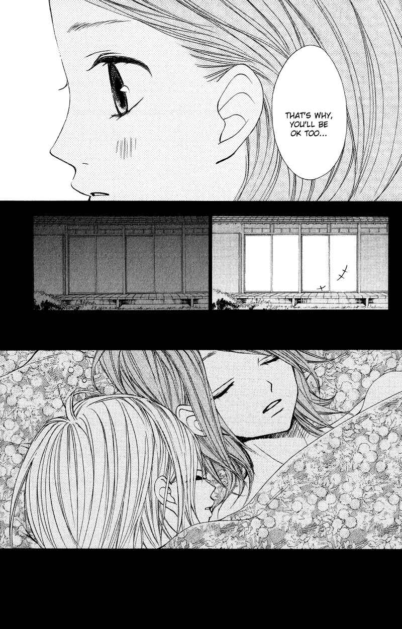Page 32 Chapter 17 Sprout