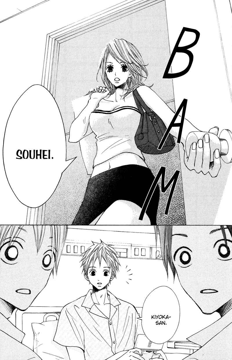 Page 36 Chapter 17 Sprout