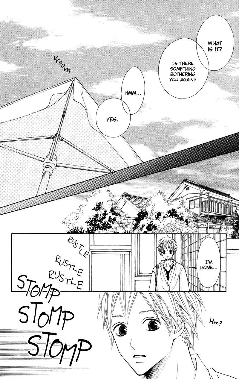 Page 20 Chapter 27 Sprout