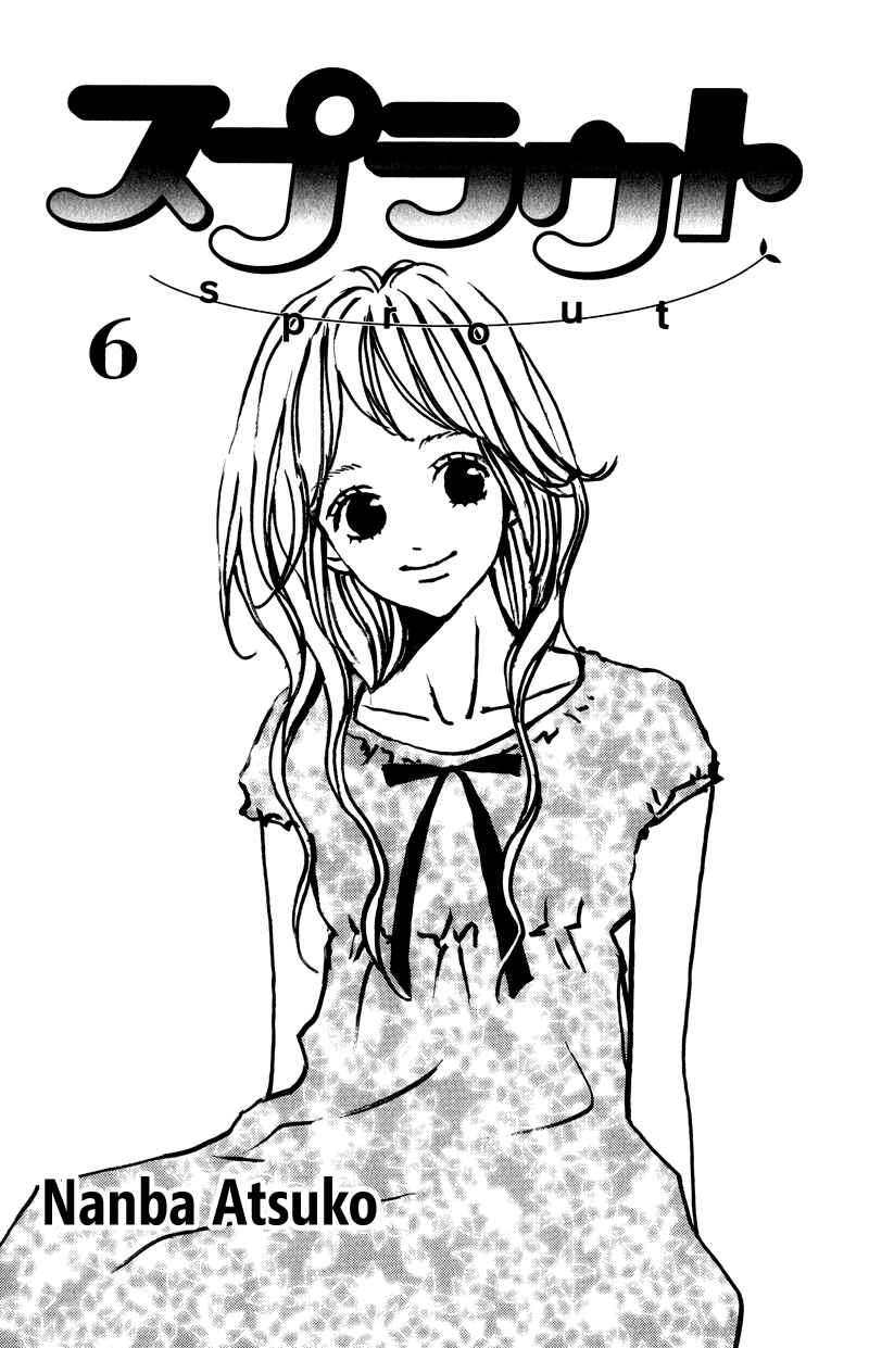 Page 5 Chapter 21 Sprout