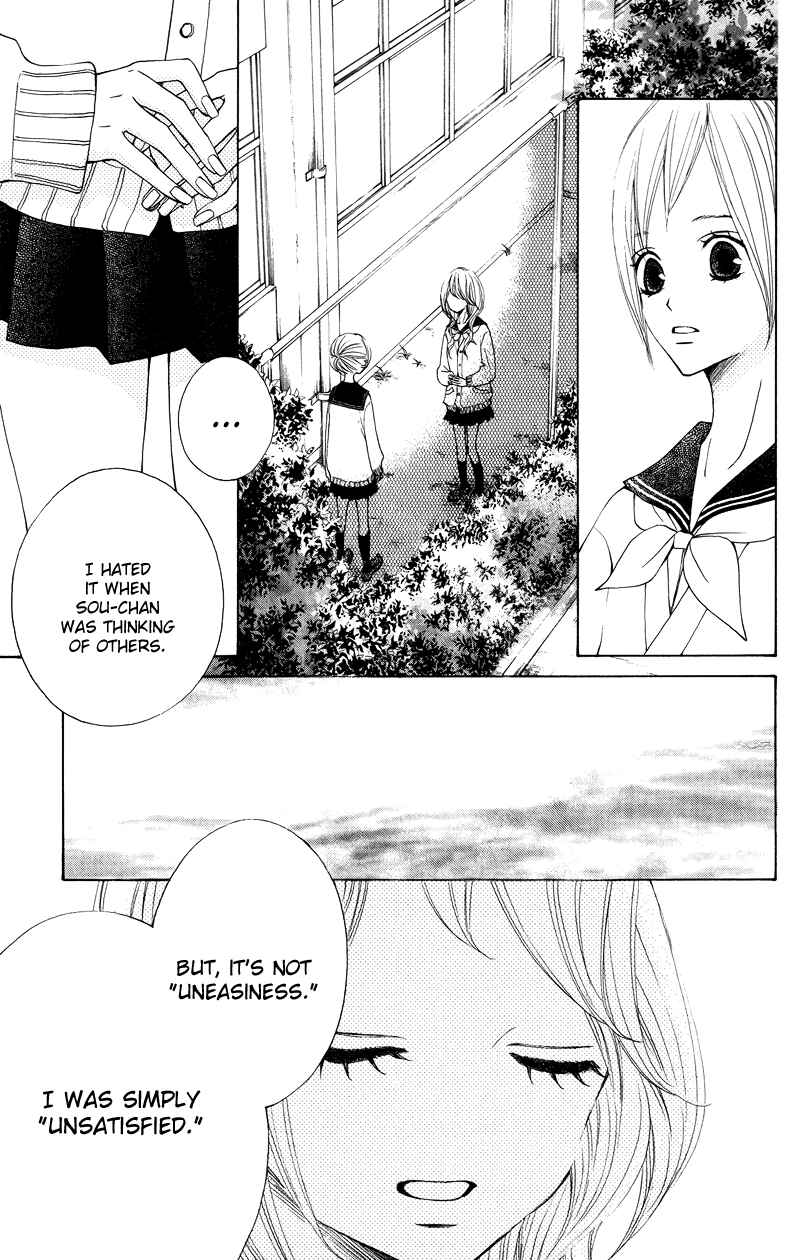 Page 13 Chapter 26 Sprout