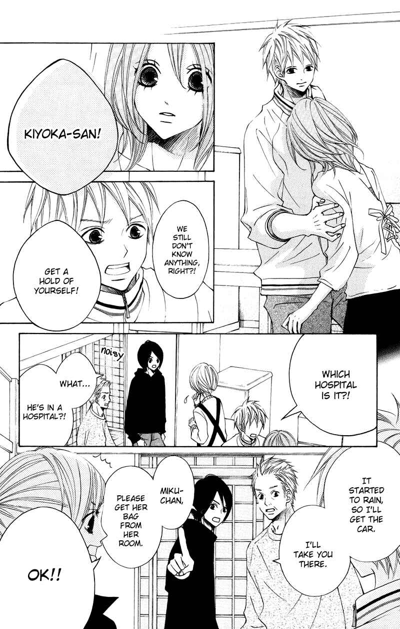 Page 24 Chapter 26 Sprout