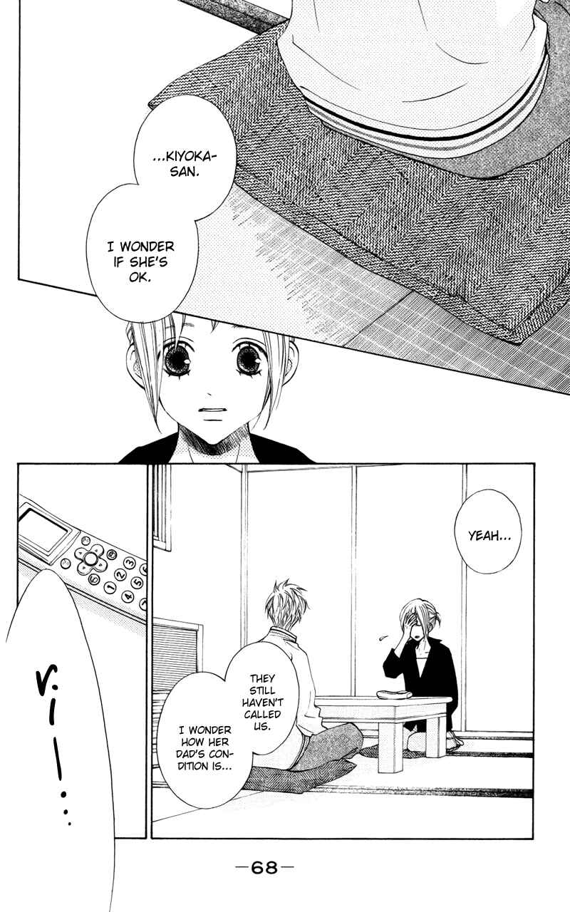 Page 30 Chapter 26 Sprout