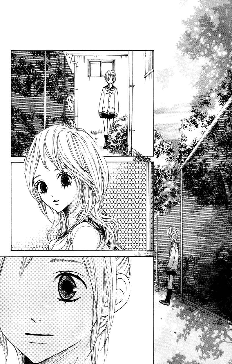 Page 14 Chapter 25 Sprout