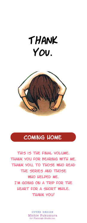 Page 3 Chapter 25 Sprout