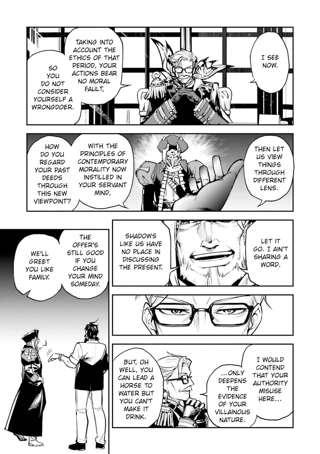 Page 17 Chapter Unknown_2b72 Fate/Grand Order: Christopher Columbus Interlude - Him