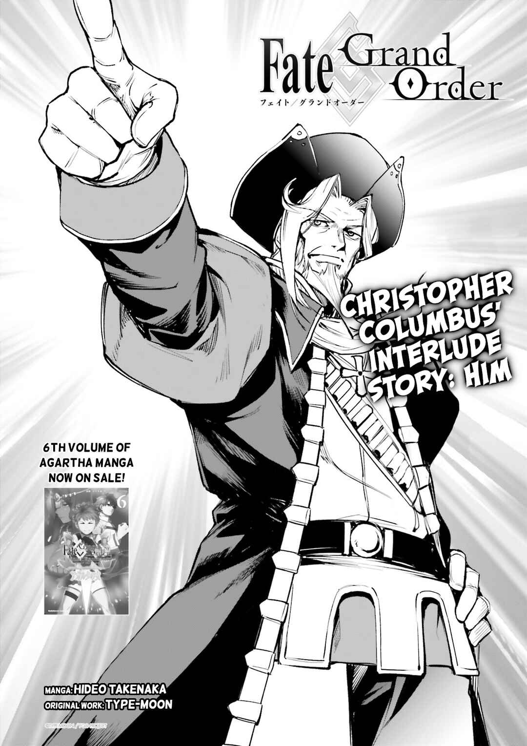 Page 2 Chapter Unknown_2b72 Fate/Grand Order: Christopher Columbus Interlude - Him