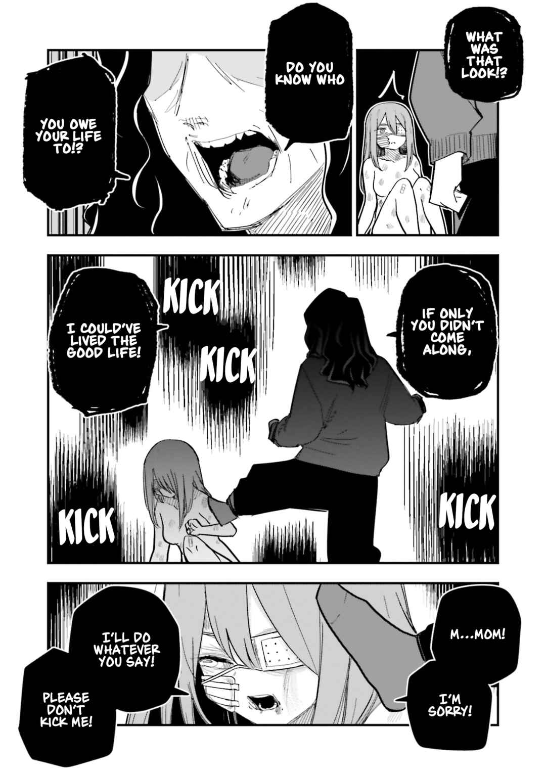 Page 2 Chapter 5.5 Azadarake no Classmate ga Shinpai de
