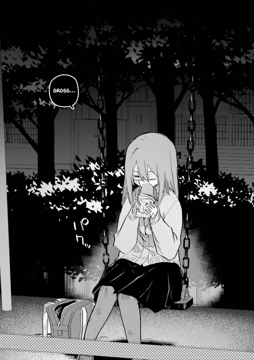 Page 2 Chapter 4.5 Azadarake no Classmate ga Shinpai de