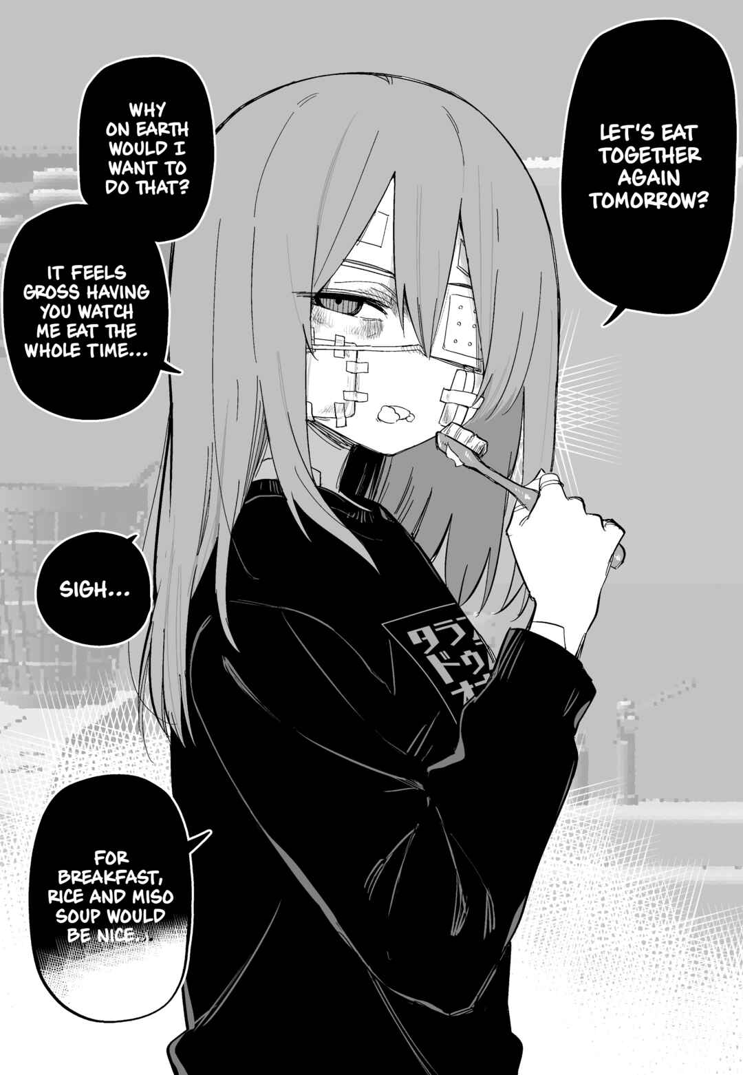 Page 1 Chapter 17 Azadarake no Classmate ga Shinpai de