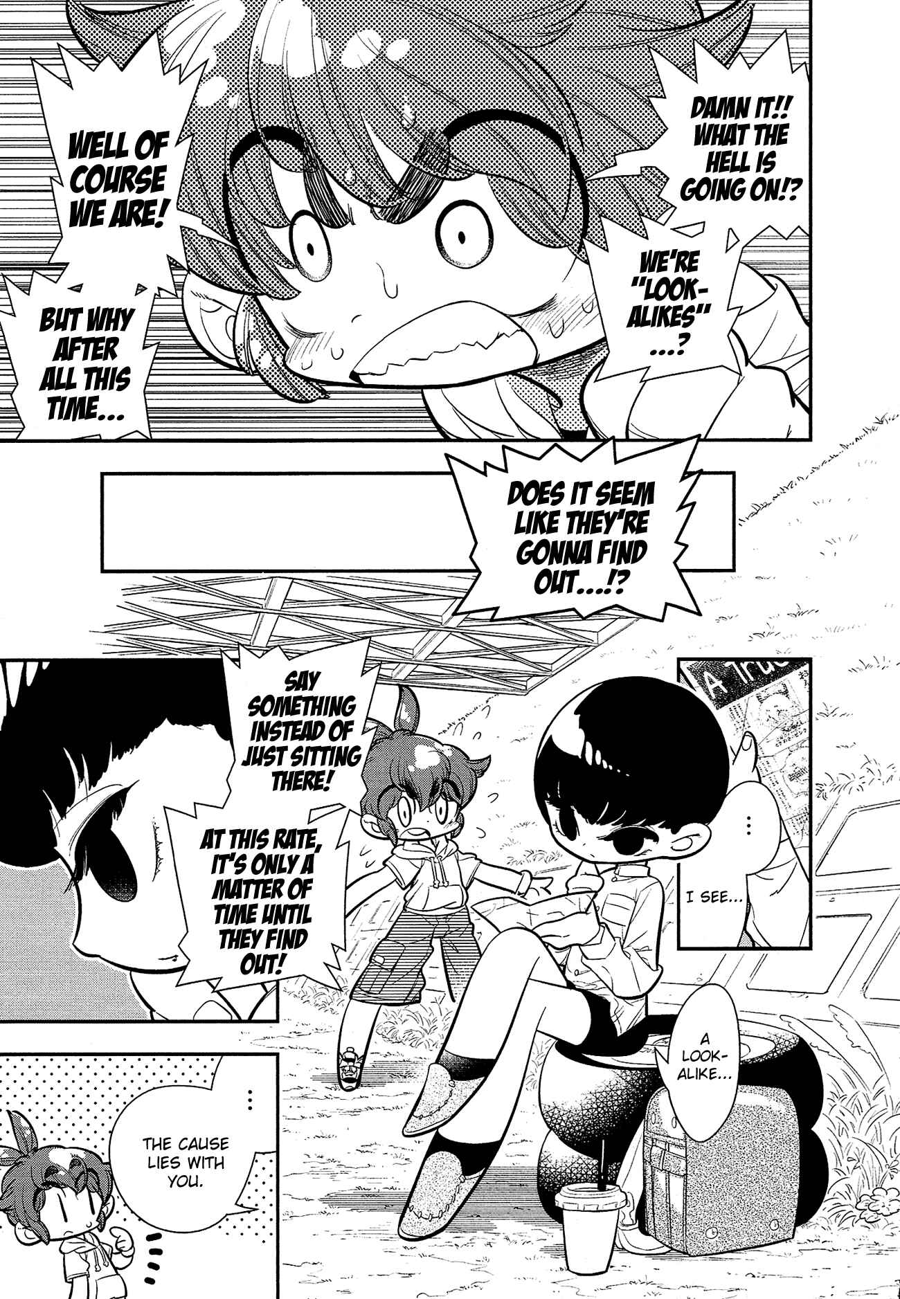 Page 12 Chapter 7 Bokura wa Mahou Shounen