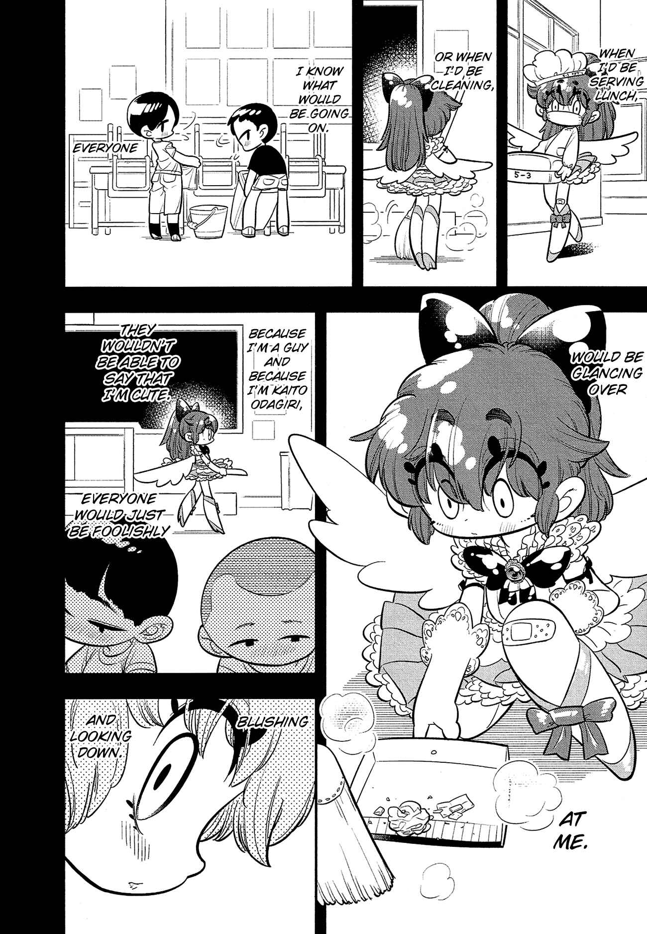 Page 17 Chapter 7 Bokura wa Mahou Shounen