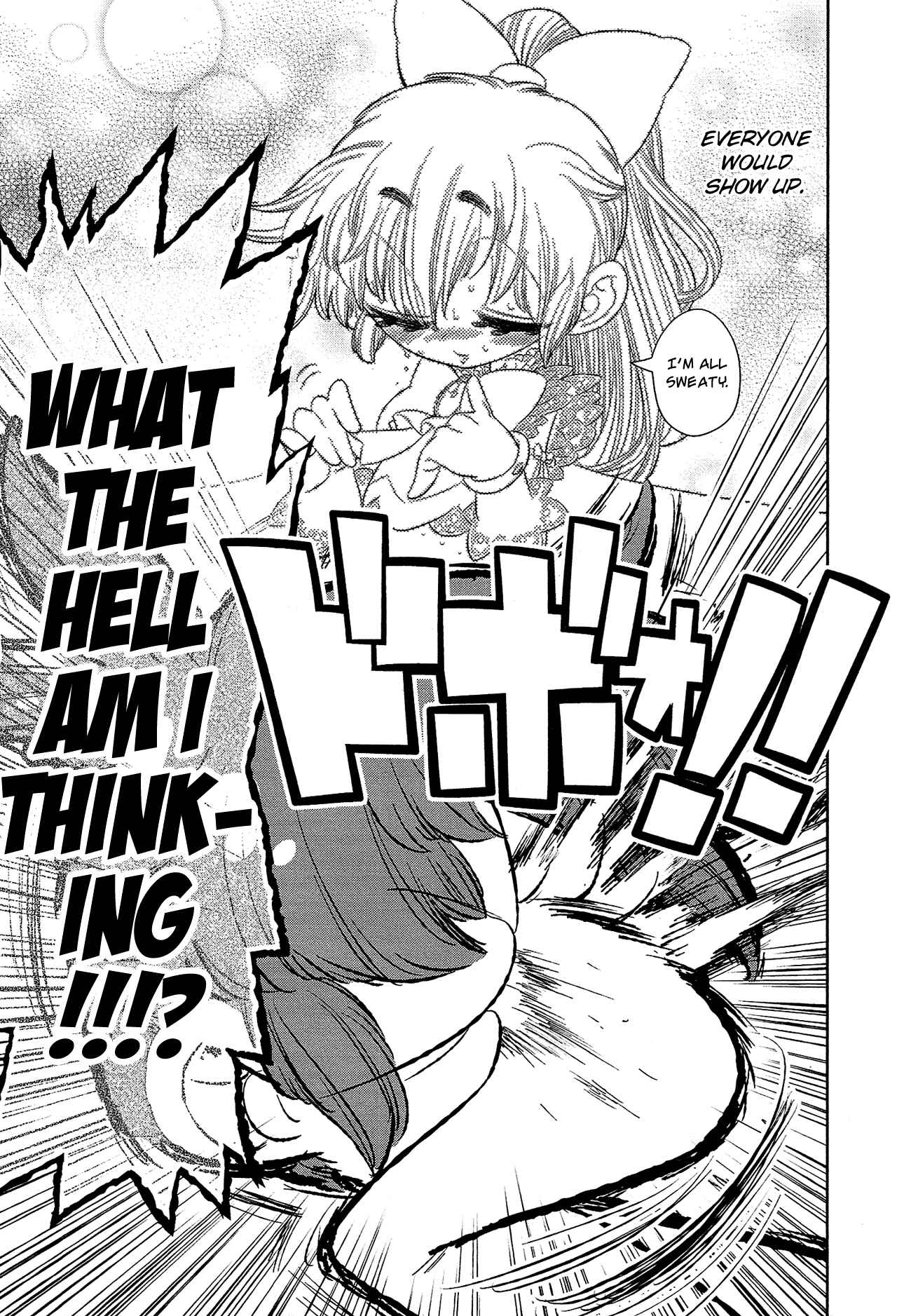 Page 20 Chapter 7 Bokura wa Mahou Shounen