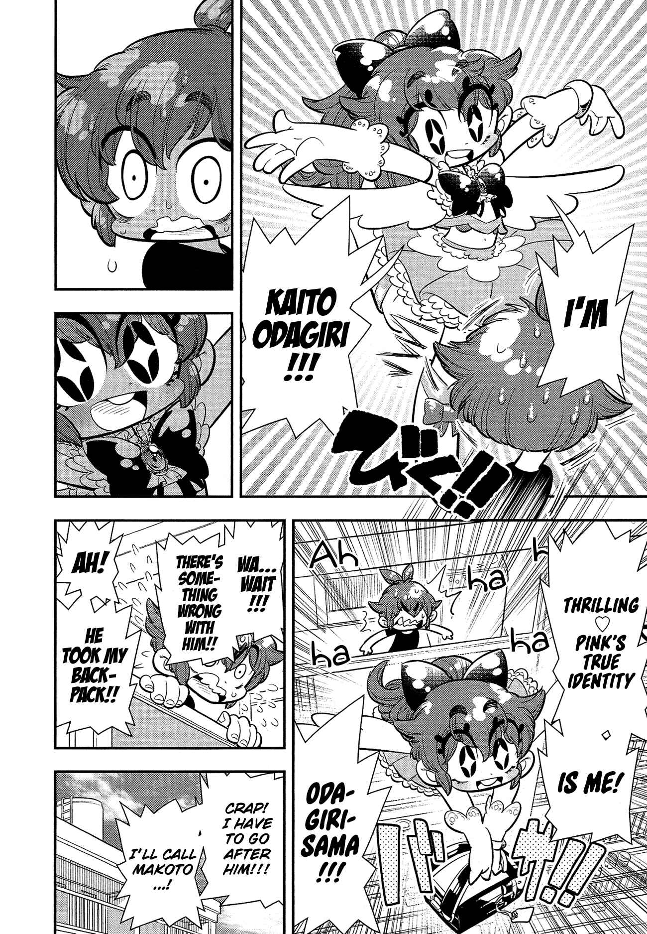 Page 23 Chapter 7 Bokura wa Mahou Shounen